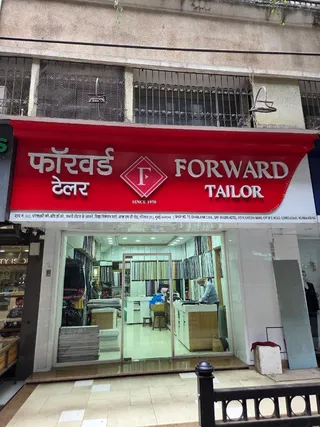 Forward Tailor — photo 2
