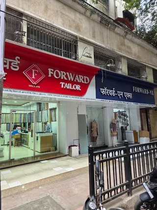 Forward Tailor — work photo 4