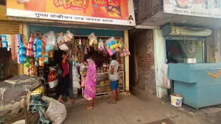 Gupta's Tailor — photo 2