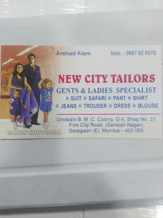 City Tailors — photo 2