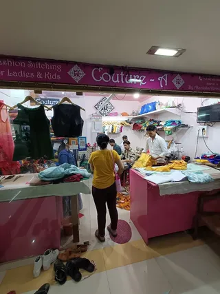Couture A Ladies Boutique — work photo 1