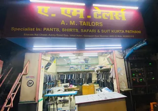 A.M Tailor — work photo 6