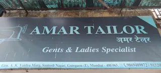 Amar tailors — work photo 5