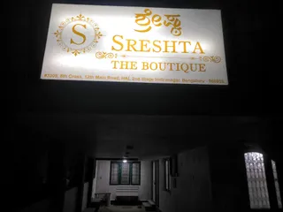 Sreshta The Boutique — photo 2