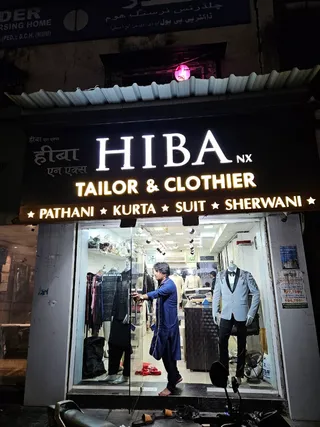 Hiba Nx — photo 3