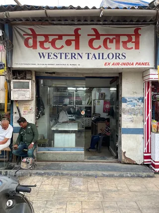 Western Tailors — photo 1