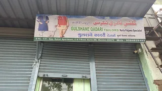 GULSHAN QUADRI TAILOR — work photo 4
