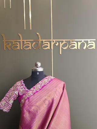 Kaladarpana (designer boutique) — photo 1