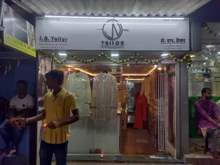 J N Tailors — photo 1