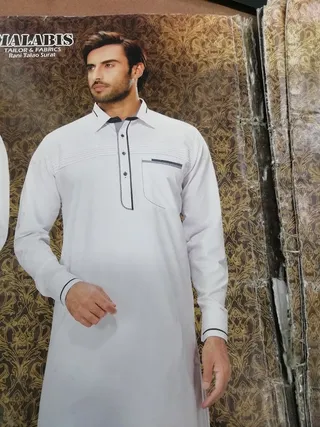 Azad Tailor's — photo 3