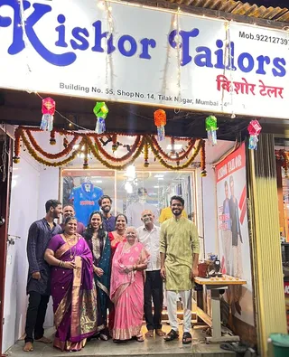 Kishor Tailors & Readymades — photo 2