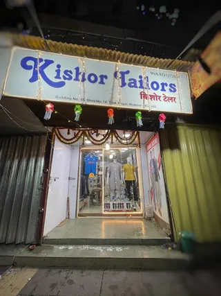 Kishor Tailors & Readymades — photo 3