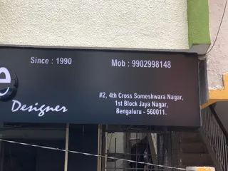 VOGUE TAILOR (SUITS/SHERWANI/BESPOKE TAILORING MEN AND WOMEN) — photo 2