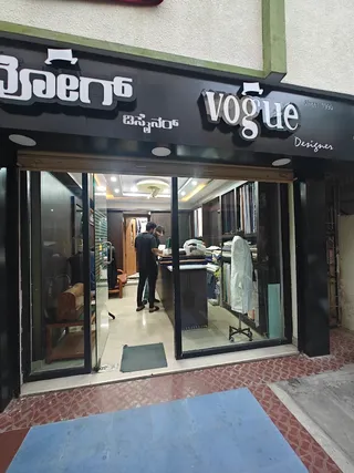 VOGUE TAILOR (SUITS/SHERWANI/BESPOKE TAILORING MEN AND WOMEN) — work photo 8