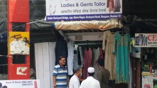 Afreen Ladies And Gents Tailor — photo 2