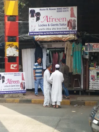 Afreen Ladies And Gents Tailor — work photo 5