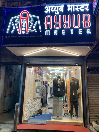 Ayyub Master — work photo 5