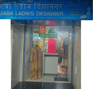 Saba Ladies Tailor — work photo 5