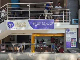 Cloud Tailor Jayanagar — work photo 8