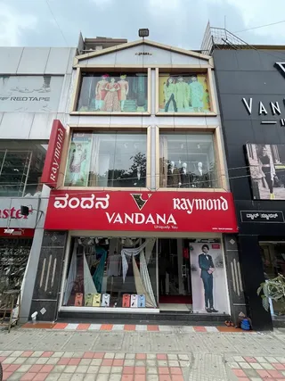 Vandana’s — work photo 7
