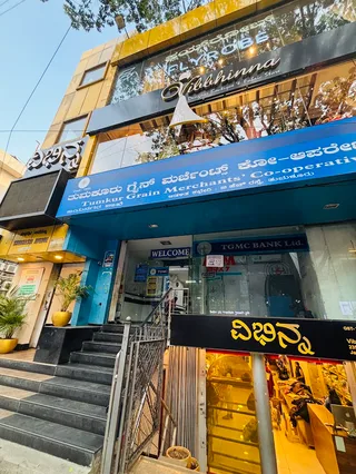 VIBBHINNA — work photo 3