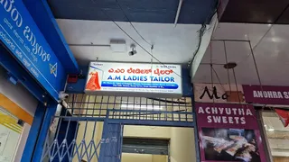 A.M Ladies Tailor Jayanagar 9th Block — work photo 2