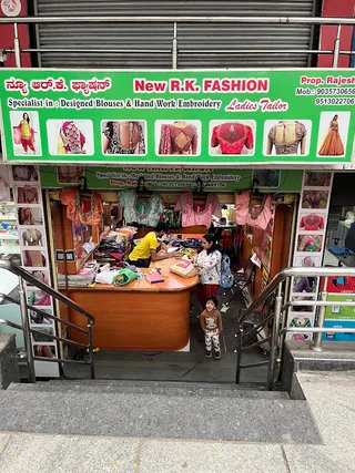 NEW R.K FASHION LADIES TAILOR — work photo 4