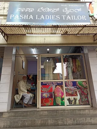 PASHA LADIES TAILOR — work photo 5