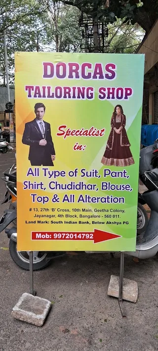 Dorcas Tailoring Shop — work photo 1
