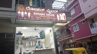 Roshan Tailor — work photo 2
