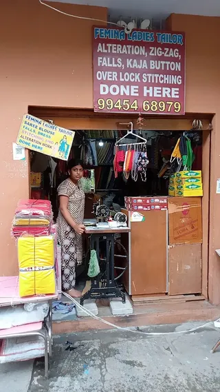 Femina Ladies Tailor — photo 2