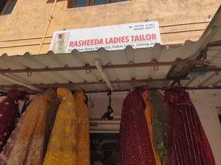 Rasheeda Tailor — photo 1
