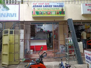 ADNAN LADIES TAILOR — photo 1