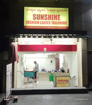 SUNSHINE FASHION LADIES TAILORING — photo 1