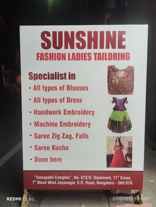 SUNSHINE FASHION LADIES TAILORING — work photo 4