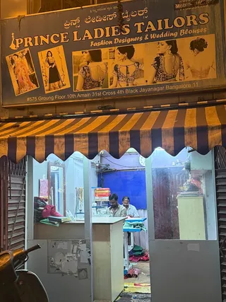 Prince Ladies Tailor — work photo 6