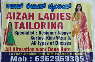 AIZAH LADIES TAILORING — photo 3