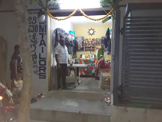 B M Tailors — work photo 3