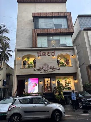 Kora by NM - Jayanagar, Bengaluru — photo 2