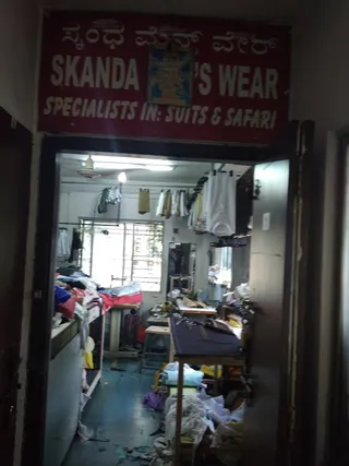 Skanda Mens Wear — work photo 2