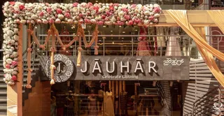 Jauhar. — photo 2