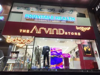 THE ARVIND STORE — work photo 4