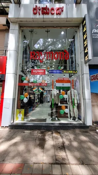 Raymond ( Textile House ) — work photo 6