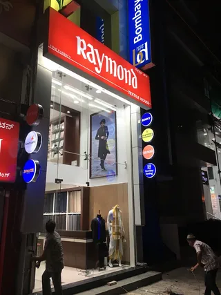 Raymond ( Textile House ) — work photo 8