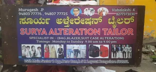 Surya Alteration Tailor — work photo 5