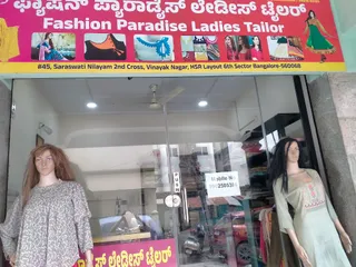 Fashion Paradise Ladies Tailor — work photo 5