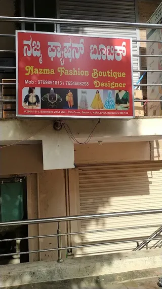 Nazma Fashion — work photo 6