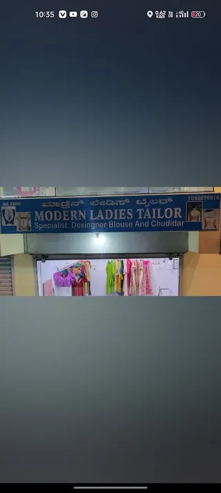 Modern Ladies Tailor — work photo 1