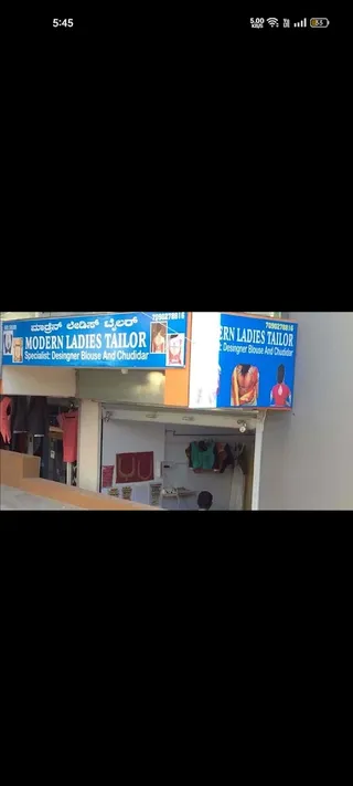 Modern Ladies Tailor — work photo 2
