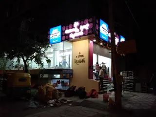 Modern Ladies Tailor — work photo 4